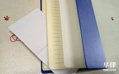 专利权的终止包括什么