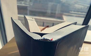 项目专利伸出条件有哪些内容