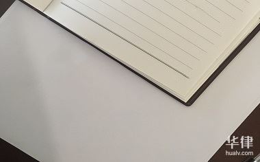 申请商标注册多长时间