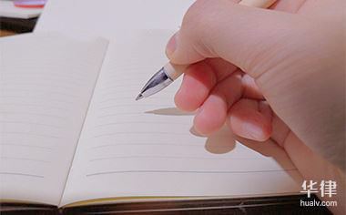 商标注册和知识产权一样吗