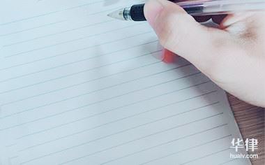 普通许可可以转授权吗