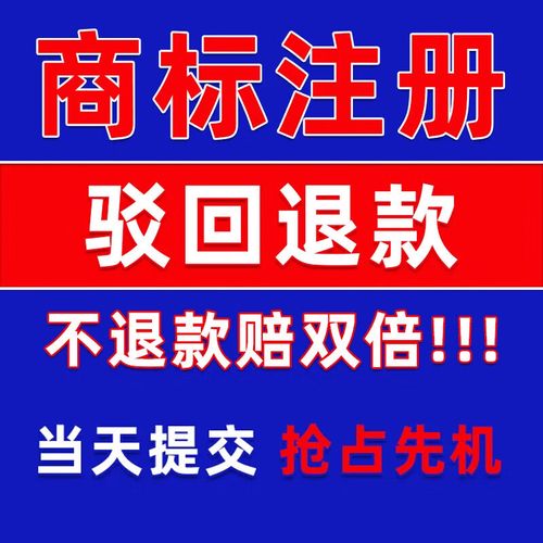 商标转让平台能否直接办理商标续展？一文详解