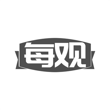 商标公证在交易中有多重要？什么情况必须做？