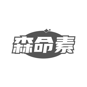 购买多个商标（组合商标）的流程有何不同？