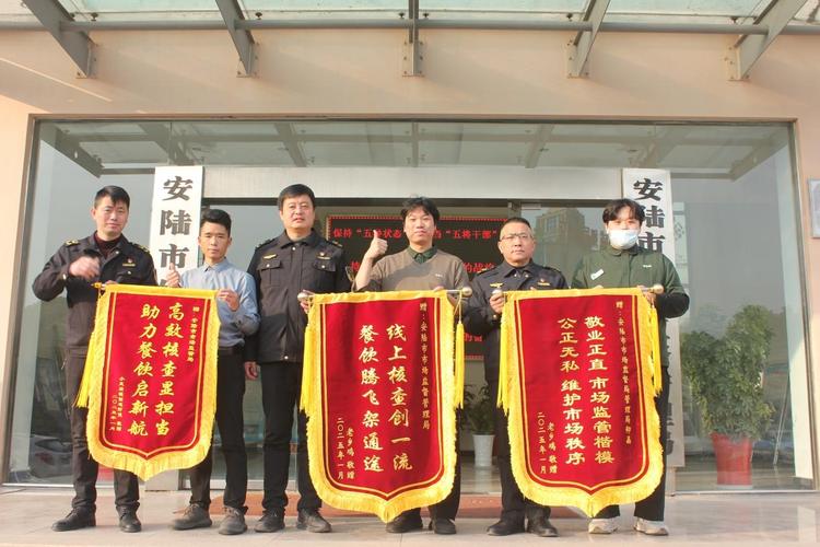 榆中县市场监管局以商标赋能推动牛肉拉面产业升级