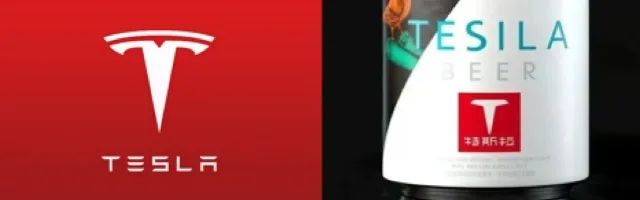 特斯拉诉“特斯拉啤酒”商标侵权案胜诉