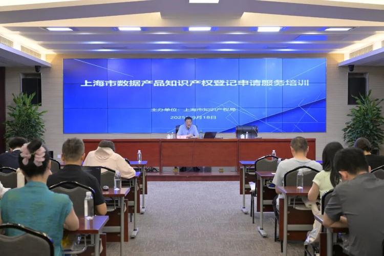 上海市浦东新区知识产权局关于开展《第一批浦东新区重点商标保护名录》申报工作的通知