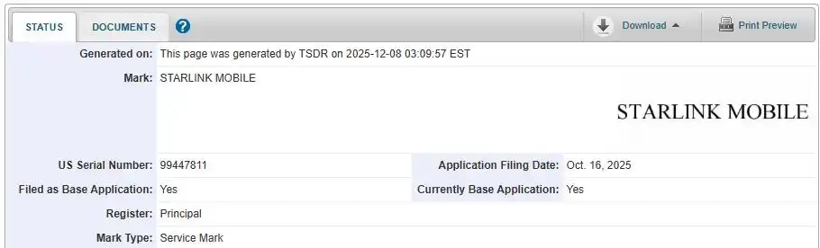 美国电信业将迎最强搅局者？“星链移动”商标暗藏大棋局