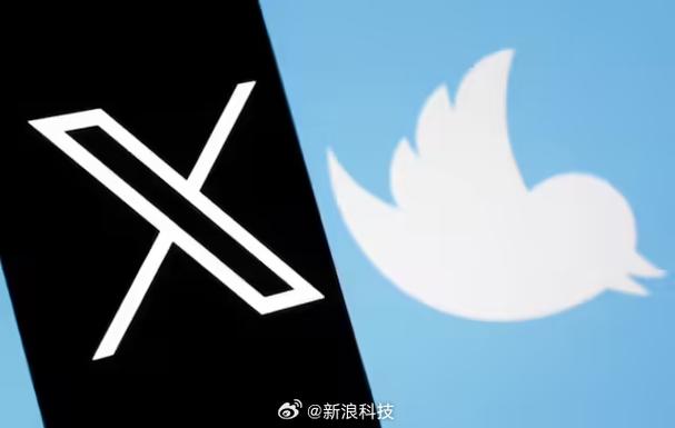 美初创公司申请重新注册使用“推特”商标，称马斯克已弃用