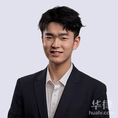 申请认定应提供的证明材料主要有哪些