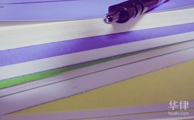 企业商标注册的途径有哪些