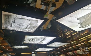 网络游戏的商标注册的类别有哪些