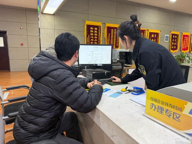 天水市商标有效注册量超1.9万件