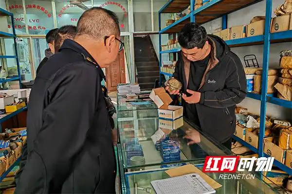 株洲市市场监管局查处侵犯注册商标专用权案