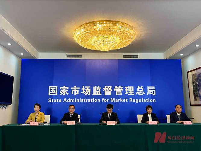 前三季度市场监管部门共查处商标侵权、假冒专利案件2.7万件