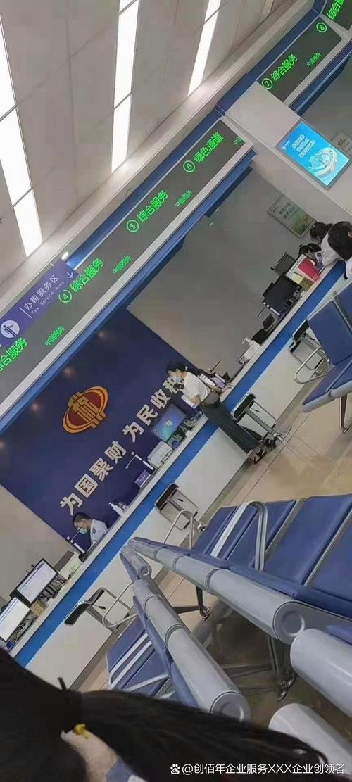 通州商标受理窗口获评全国优秀窗口