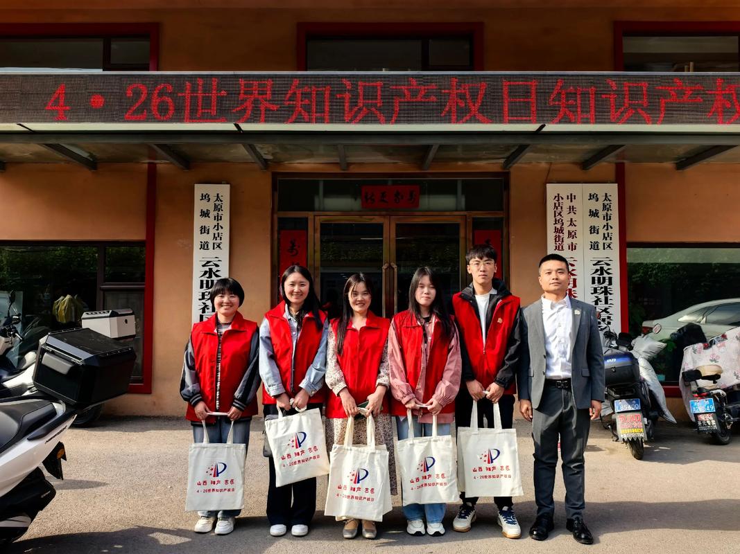 商标交易中的品牌定位与市场推广