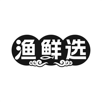 商标购买的决策模型与分析工具